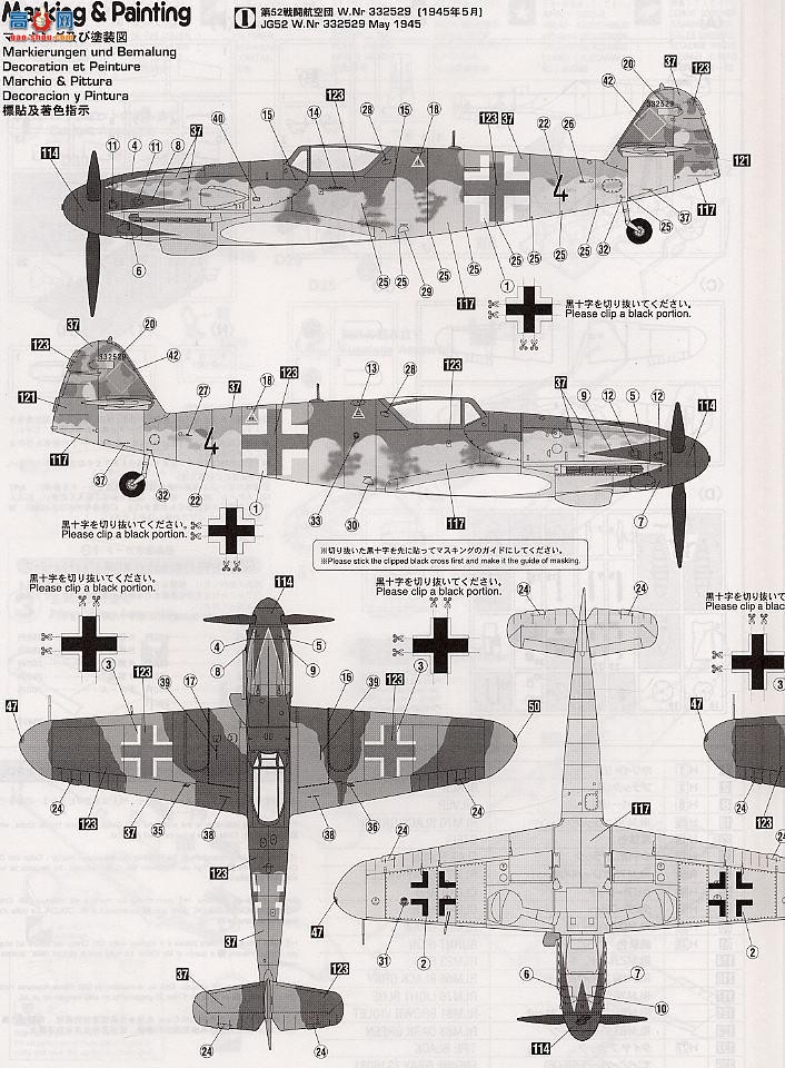 ȴ ս 09417 ÷ʩ Bf109K-4 `ɫ`