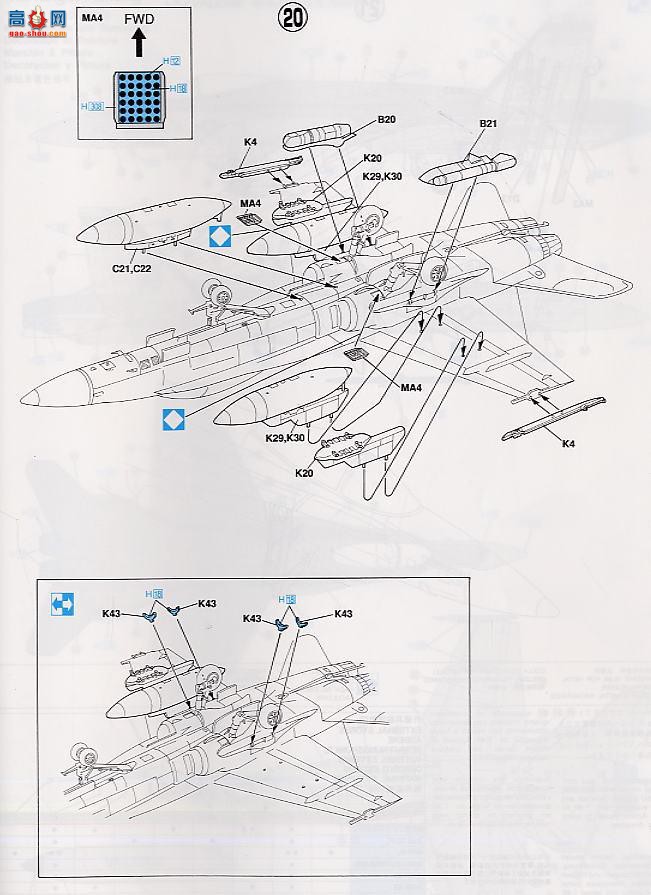 ȴ ս 09419 F/A-18A Ʒ`׳־/`