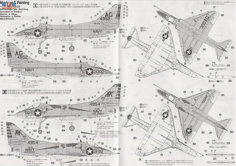 ȴ ս 09426 A-4BA4D-2ӥ