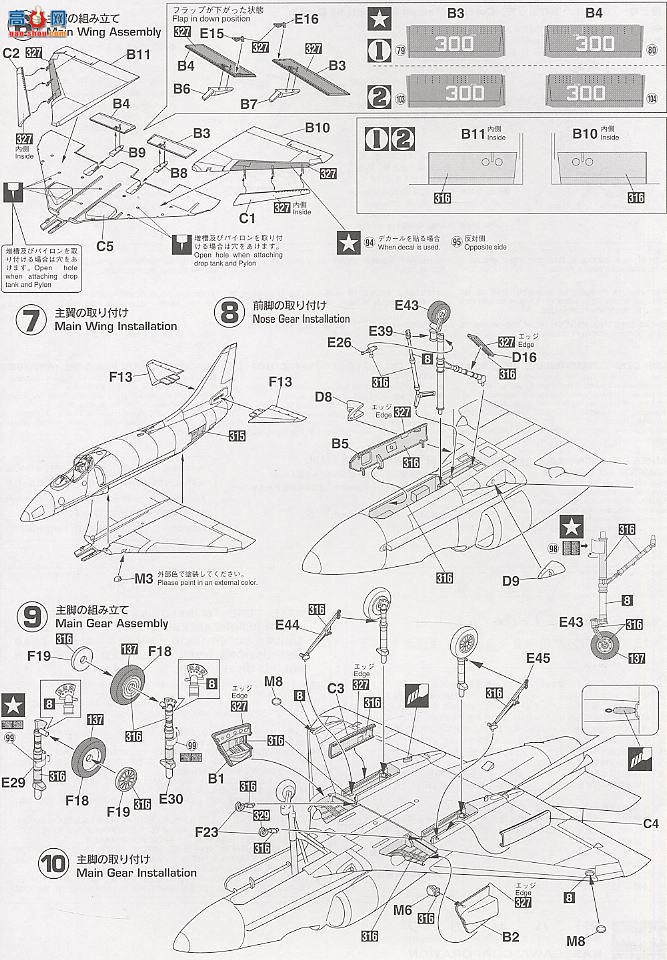 ȴ ս 09426 A-4BA4D-2ӥ