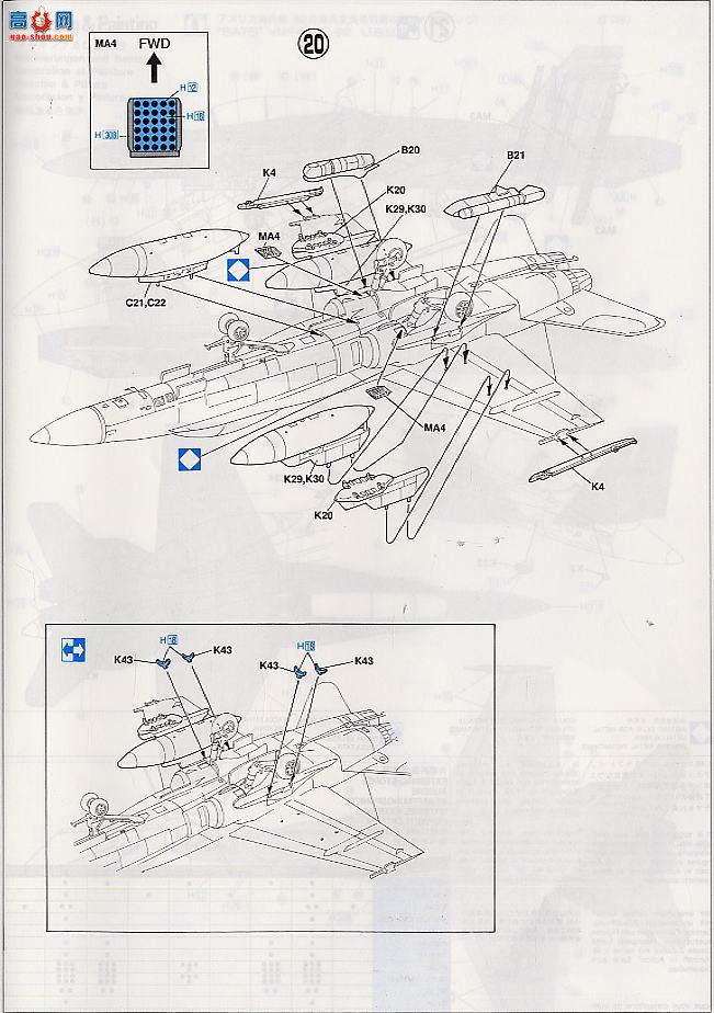 ȴ ս 09446 F/AB Ʒ NASA