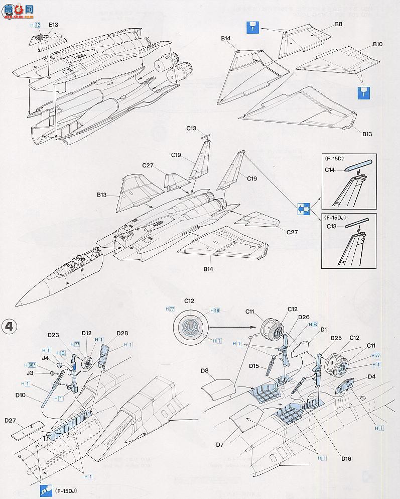 ȴ ս 09451 F-15DJ ӥսսѵ