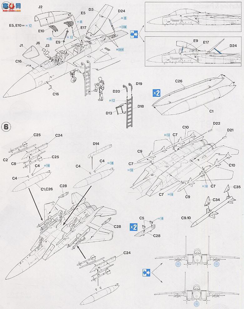 ȴ ս 09451 F-15DJ ӥսսѵ