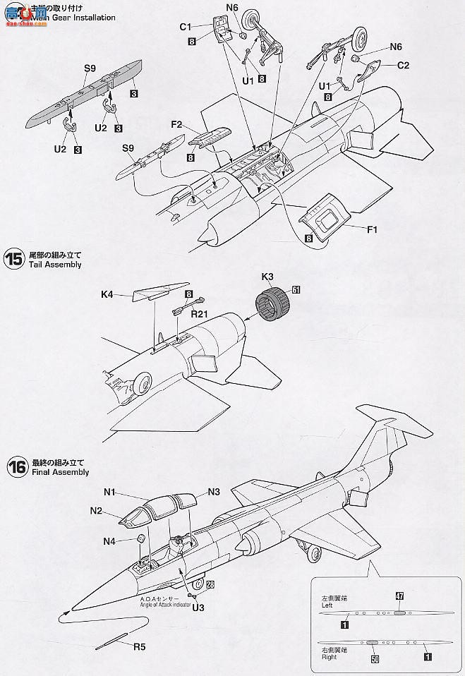 ȴ 09475 F-104G Ǽսάˡ