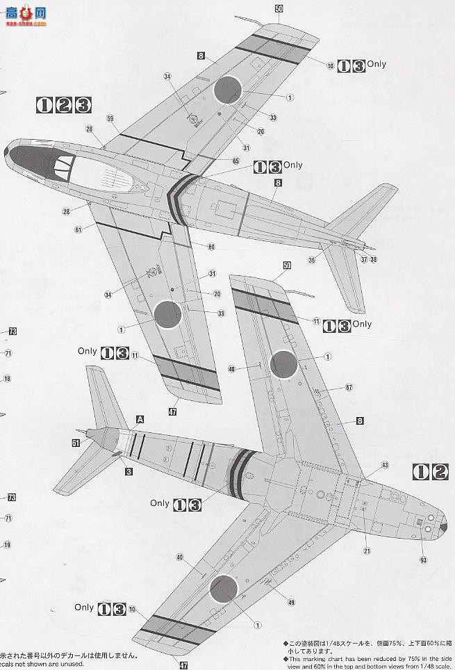 ȴ ս 09500 F-86F-30ӡ