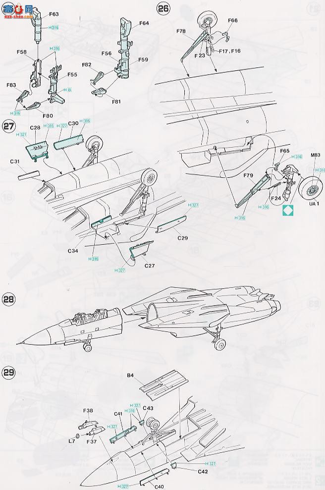 ȴ ս 09502 F-14B ķè޽˹ VF-103