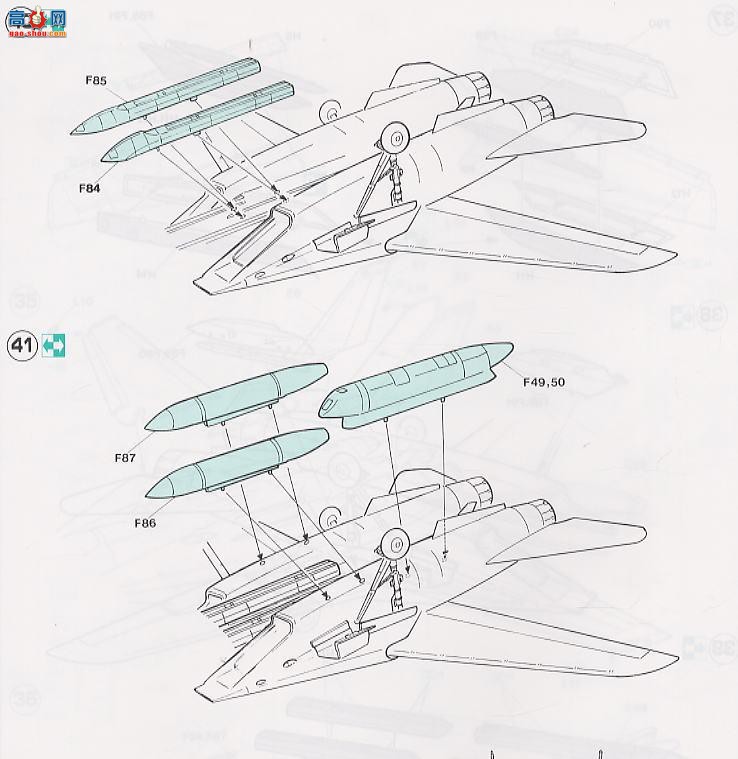 ȴ ս 09502 F-14B ķè޽˹ VF-103