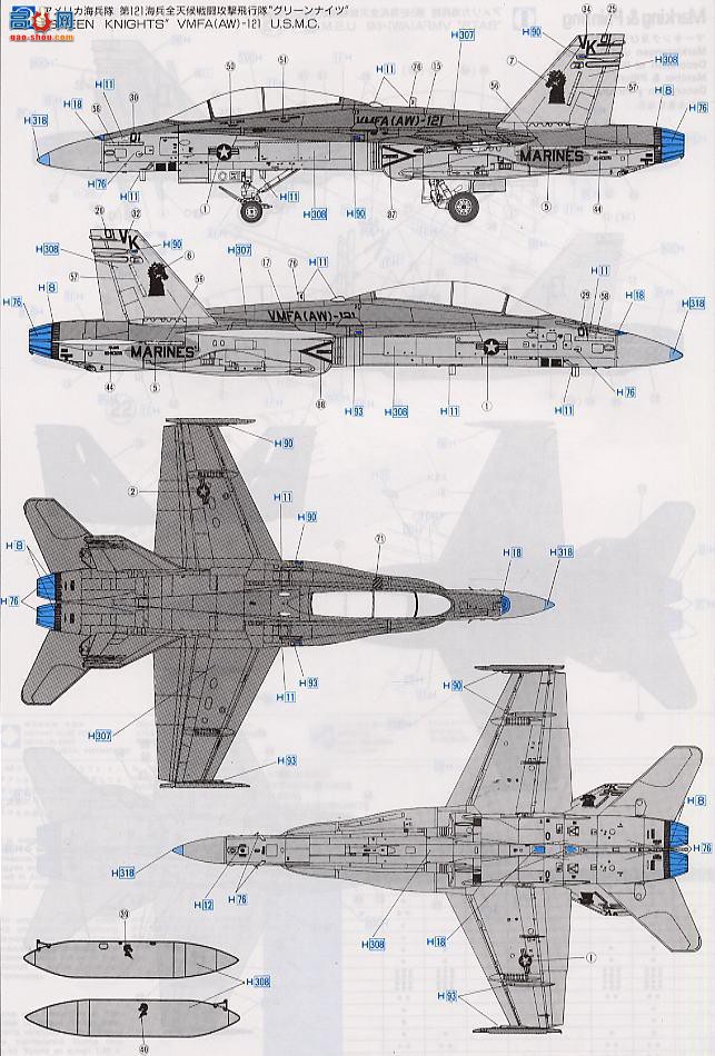 ȴ ս 09507 F/A-18B Ʒ䡰ԷԱѧУ