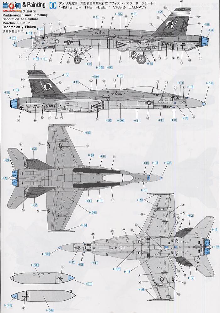 ȴ ս 09520 F/A-18C Ʒ䡰족