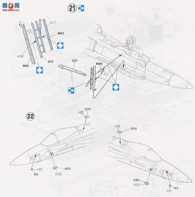 ȴ ս 09520 F/A-18C Ʒ䡰족