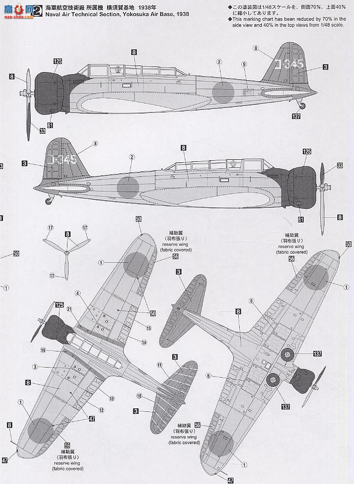 ȴ ս 09525 еB5N197ͽع14ձš