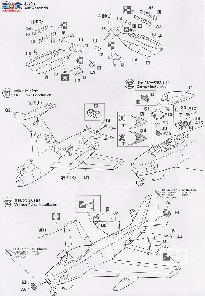 ȴ ս 09532 ô󺽿嵶 Mk.6ɫ㡱