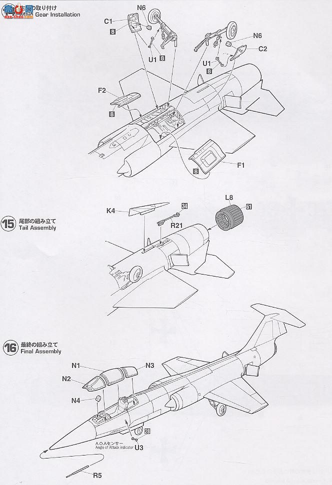 ȴ ս 09560 F-104G Ǽսͷǡ