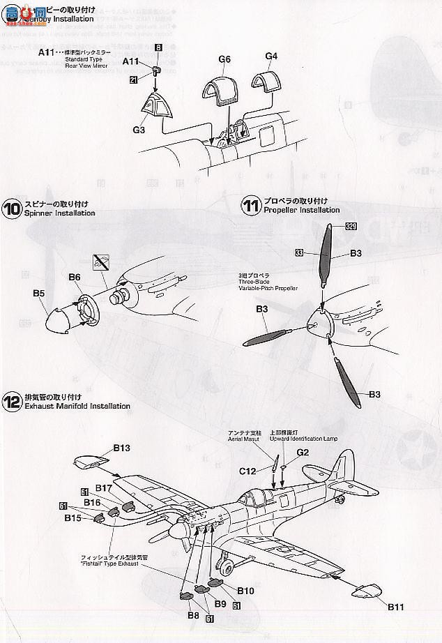 ȴ ս 09571  Mk.Vb ½ն