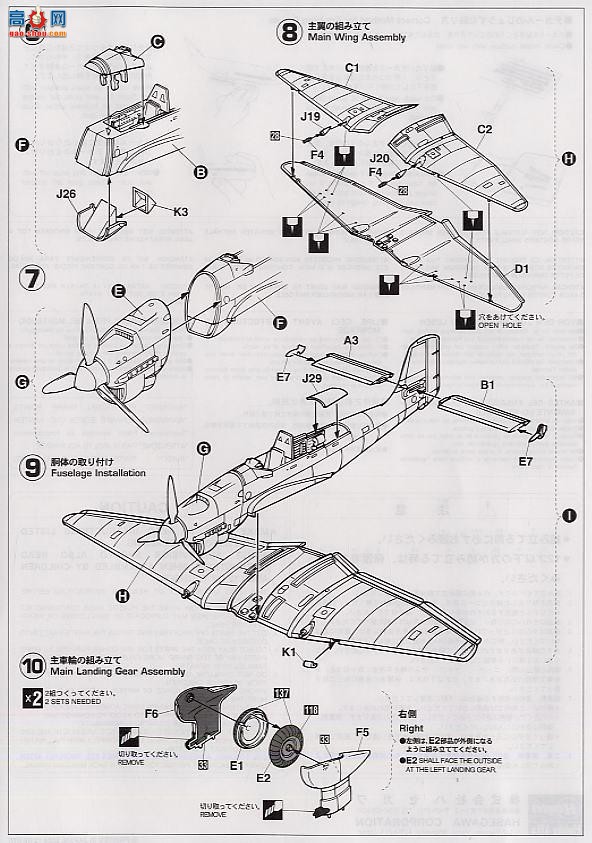 ȴ ս 09584 ݿ˹ Ju87R-2 ˹ͼڶըն