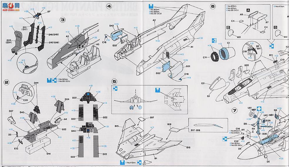 ȴ ս 09602 ӢӰ FGR Mk.2 ϻ