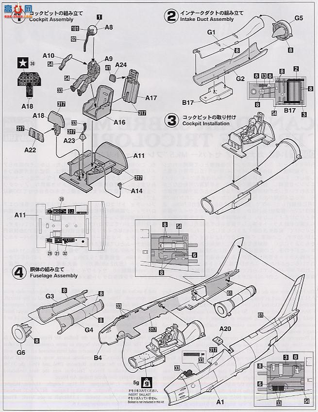 ȴ ս 09607 ô󺽿  Mk.5 ɫ