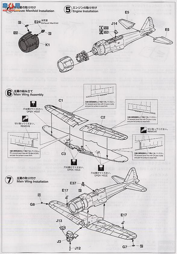 ȴ ս 09626  A6M2b ʽս 21 60kg ը