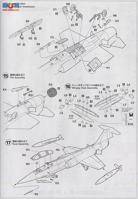 ȴ ս 09674 վ F-104G Ǽս