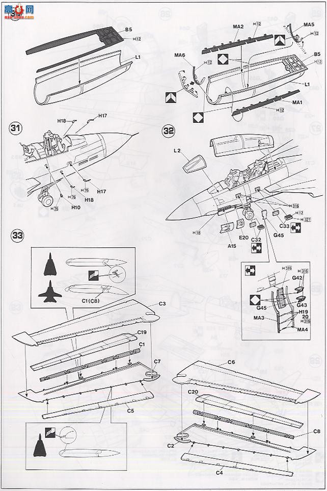 ȴ ս 09683 F-14DķèVF-213ʨѲ