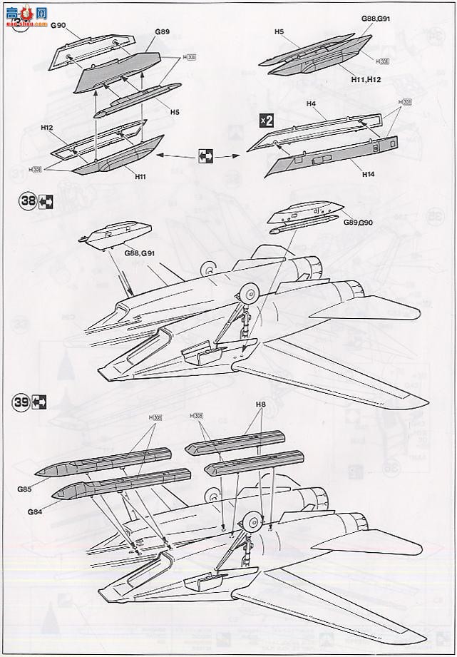 ȴ ս 09683 F-14DķèVF-213ʨѲ