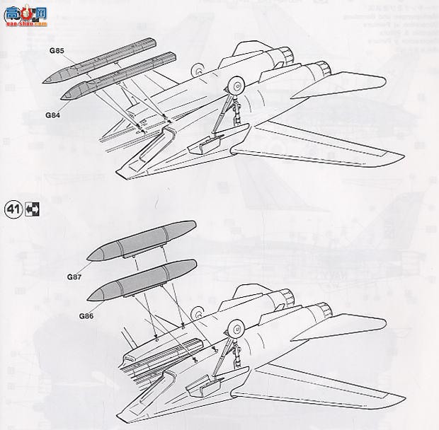 ȴ ս 09683 F-14DķèVF-213ʨѲ