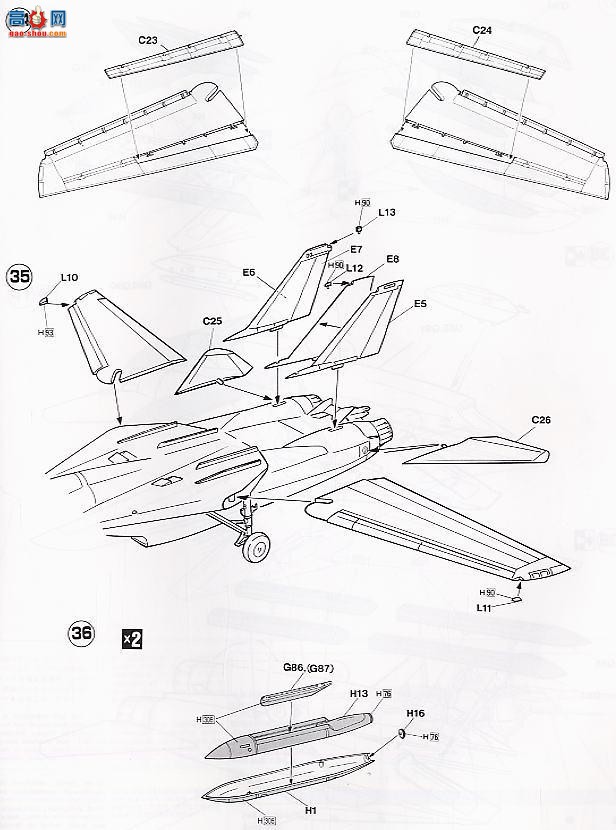 ȴ ս 09703 F-14D ķè VF-101 