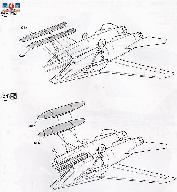 ȴ ս 09703 F-14D ķè VF-101 