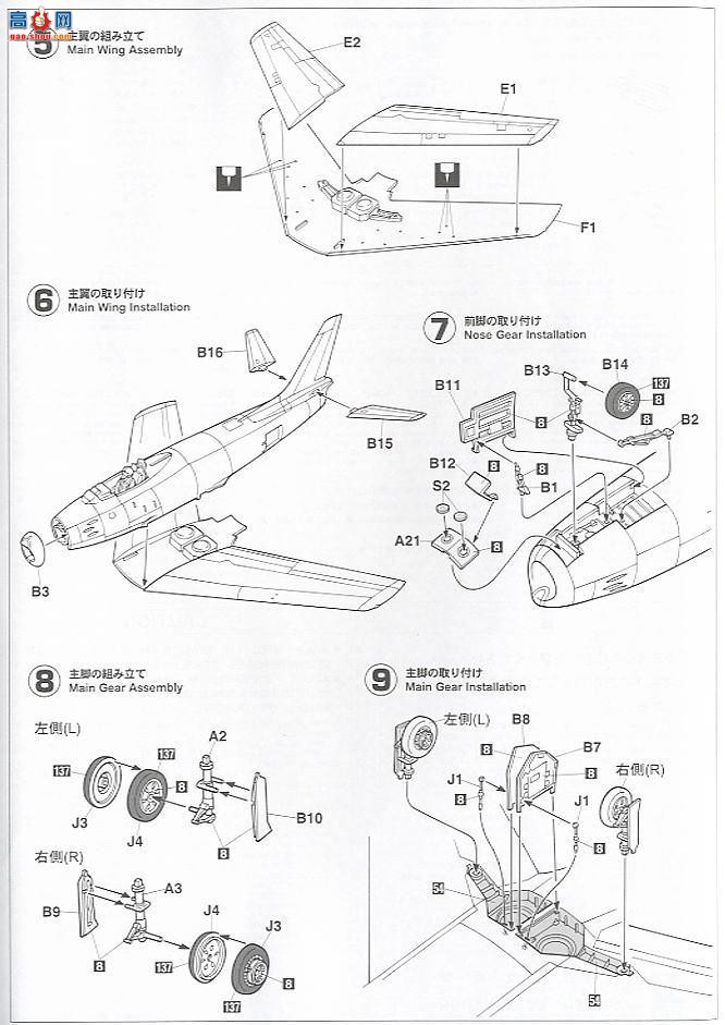 ȴ ս 09705 ô Mk.5 ô