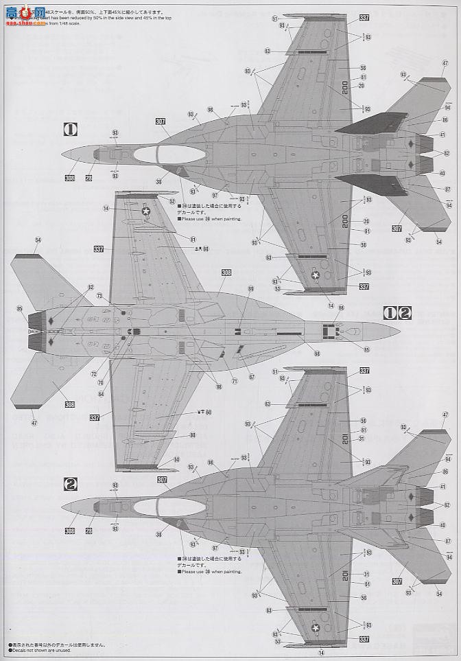 ȴ ս 09713 F/A-18E Ʒ VFA-14ñ