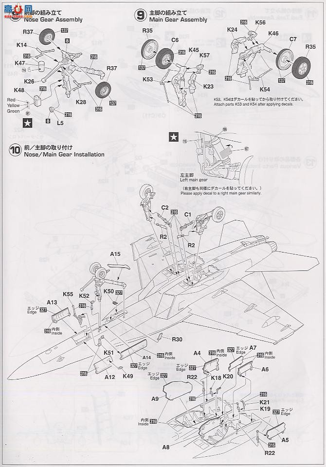 ȴ ս 09713 F/A-18E Ʒ VFA-14ñ