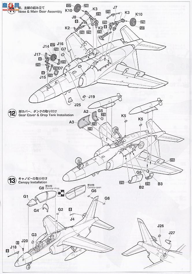 ȴ ս 09718 T-4 10Ϳװ