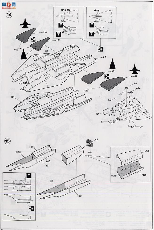 ȴ ս 09719 F-14D ķè VF-2 ͽѲ