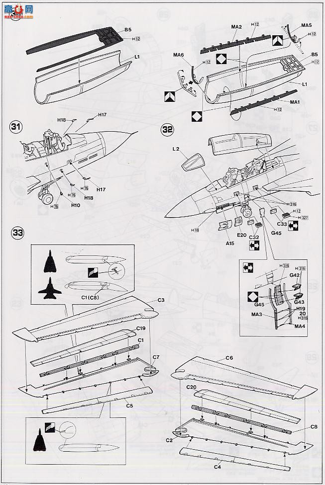 ȴ ս 09719 F-14D ķè VF-2 ͽѲ