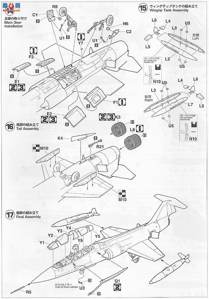 ȴ ս 09726 TF-104G/F-104DǼսվ