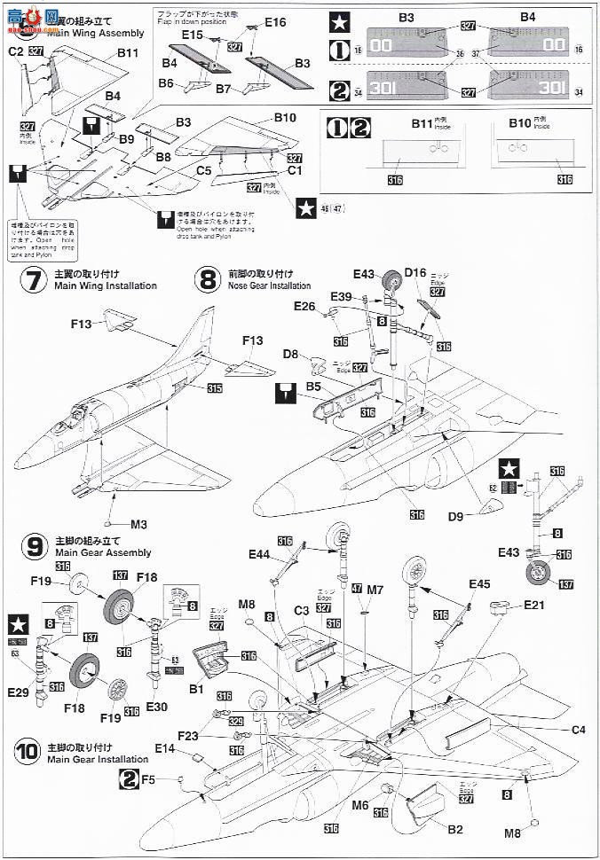 ȴ ս 09784 A-4B ӥ VA-15 