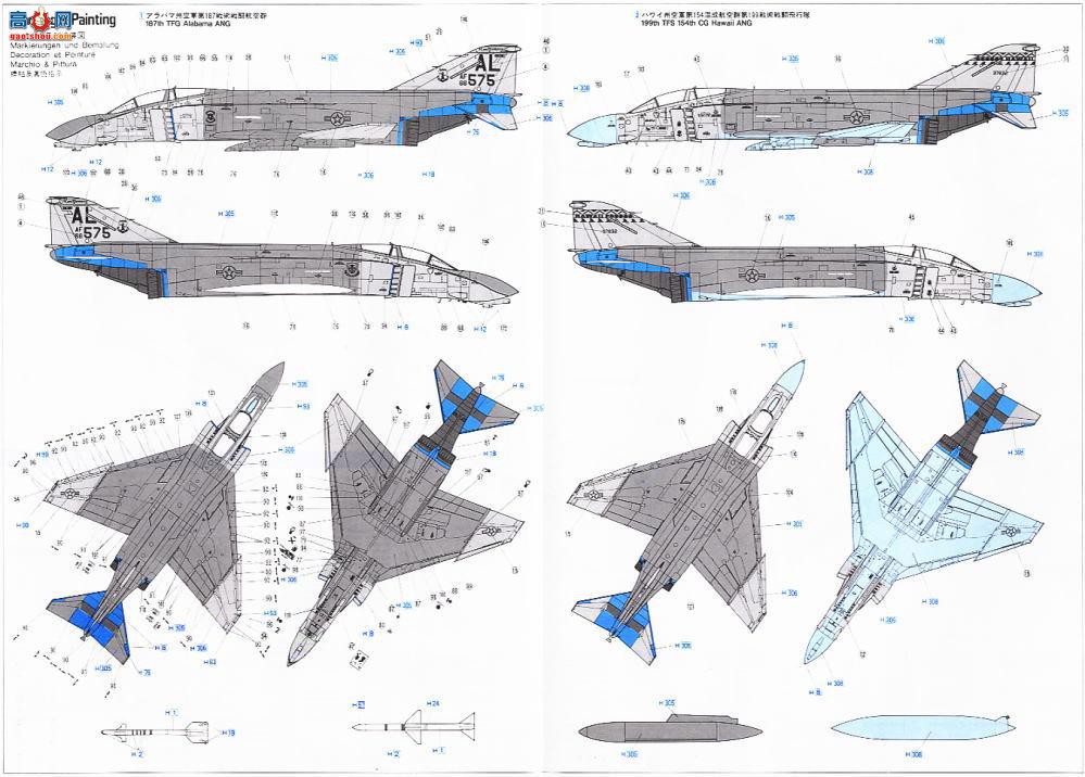 ȴ ս 09790 F-4C/D ӰII ``