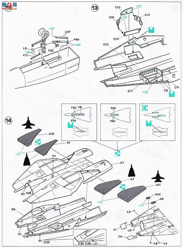 ȴ ս 09814 F-14A è`VF-213 ʨ`