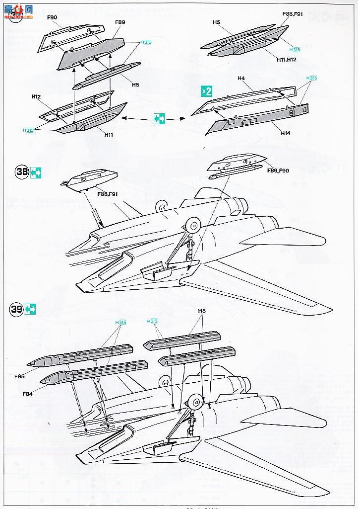 ȴ ս 09814 F-14A è`VF-213 ʨ`