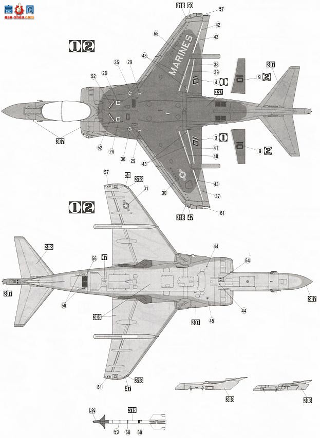 ȴ ս 09815 AV-8B II Plus `VMA-513 `