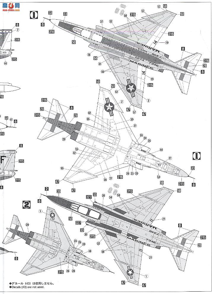 ȴ ս 09839 RF-4B ӰII `VMFP-3 ر`