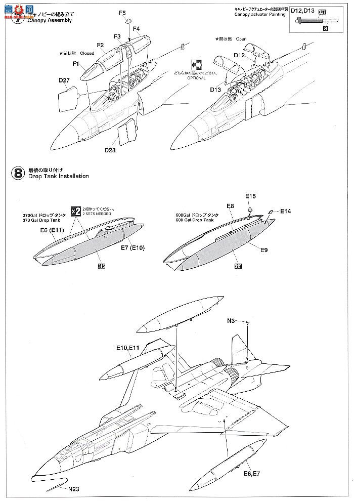 ȴ ս 09839 RF-4B ӰII `VMFP-3 ر`