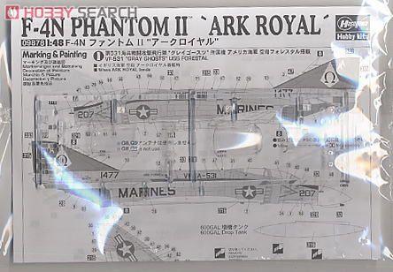 长谷川 战斗机 09878 F-4N 幻影II `皇家方舟`