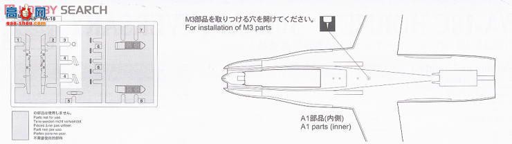 ȴ ս 09885 F/A-18C Ʒ`30`