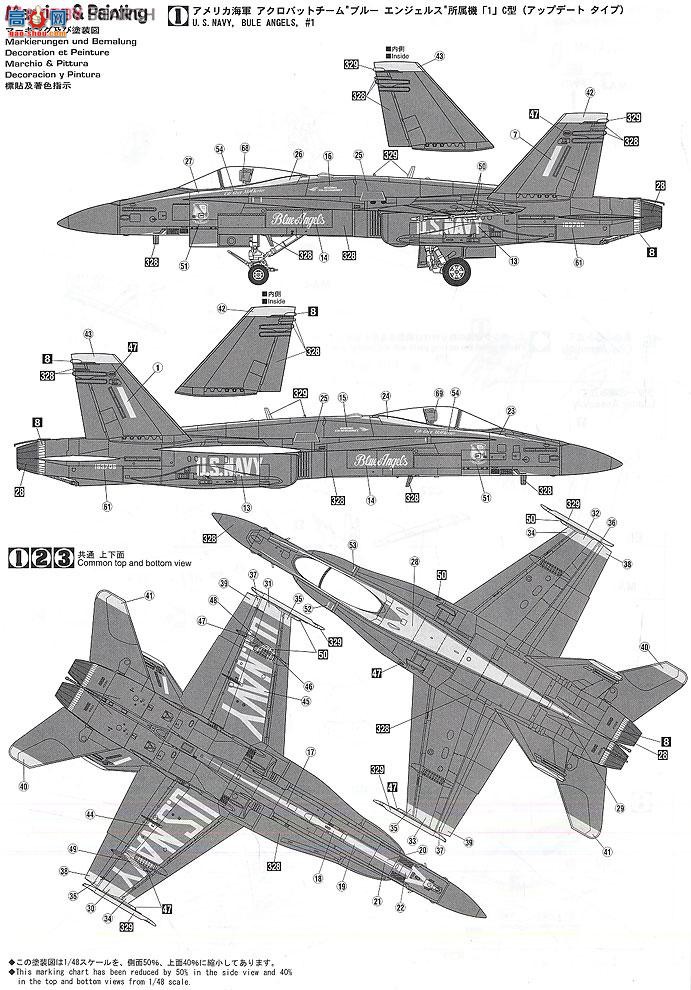 ȴ ս 09930 F/A-18AC Ʒ䡰ʹ 2010