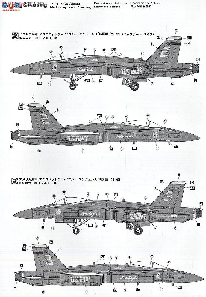 ȴ ս 09930 F/A-18AC Ʒ䡰ʹ 2010