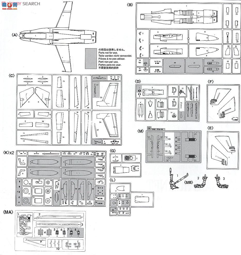 ȴ ս 09930 F/A-18AC Ʒ䡰ʹ 2010