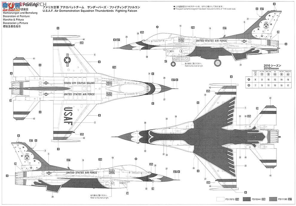 ȴ ս 09935 F-16C ս 2010