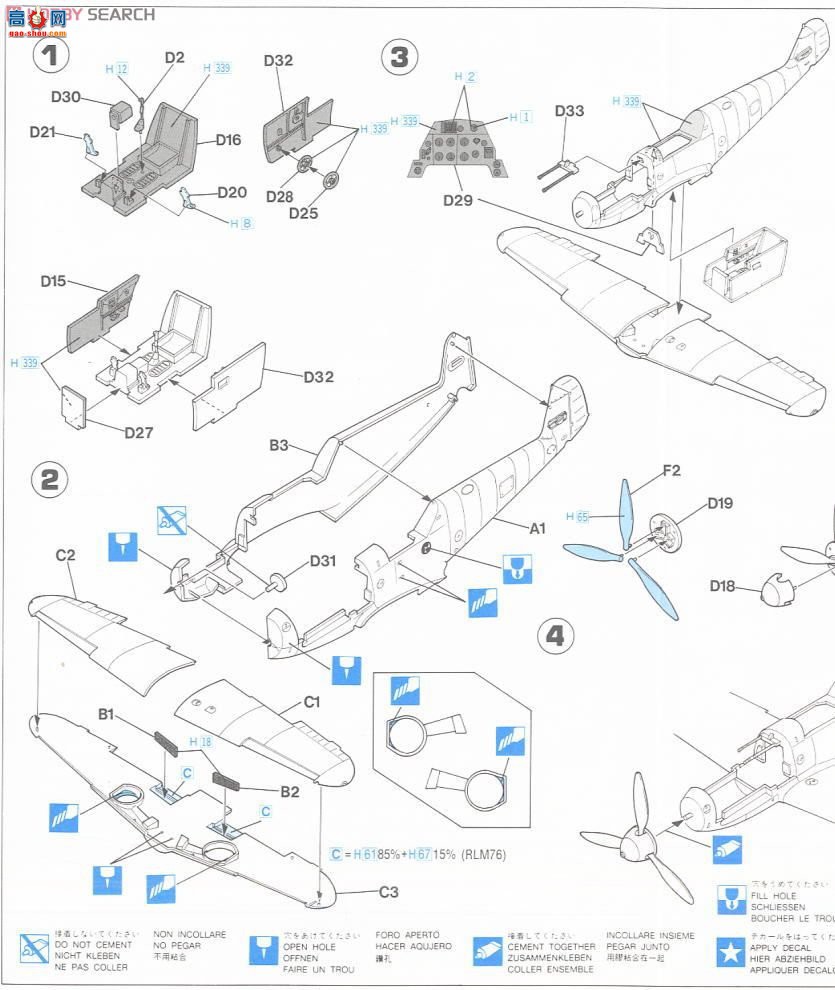 ȴ ս 19129 JT29 ÷ʩ Bf109G-2