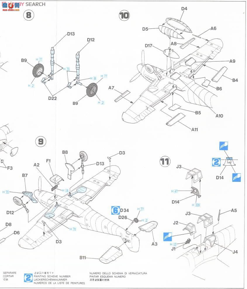 ȴ ս 19129 JT29 ÷ʩ Bf109G-2